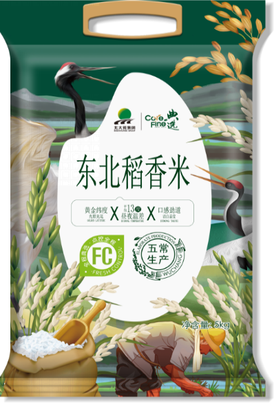 北大荒典选东北稻香米5Kg